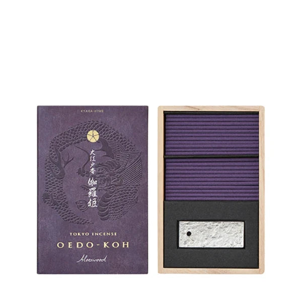 nippon kodo aloeswood incense